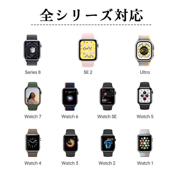 Apple Watch series1/2/3/4 アップルウォッチ ワイヤレス充電器 38/40/42/44mm iWatch コンパクト 便利USB充電 マグネット 充電ケーブル | ブランド登録なし | 07