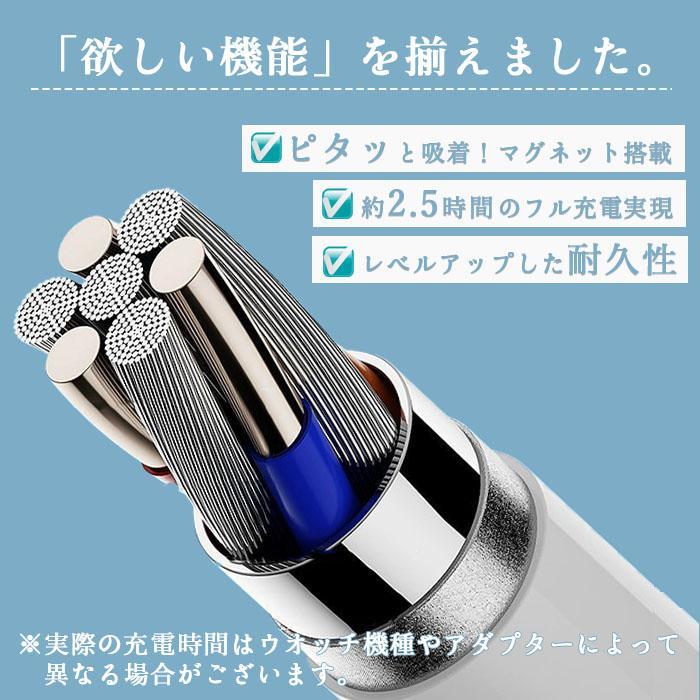 Apple Watch アップルウォッチ 充電器 ワイヤレス USB 充電機 急速 マグネット 充電ケーブル series 8 7 SE 6 5 4 3 2 1 爆買 | ブランド登録なし | 01