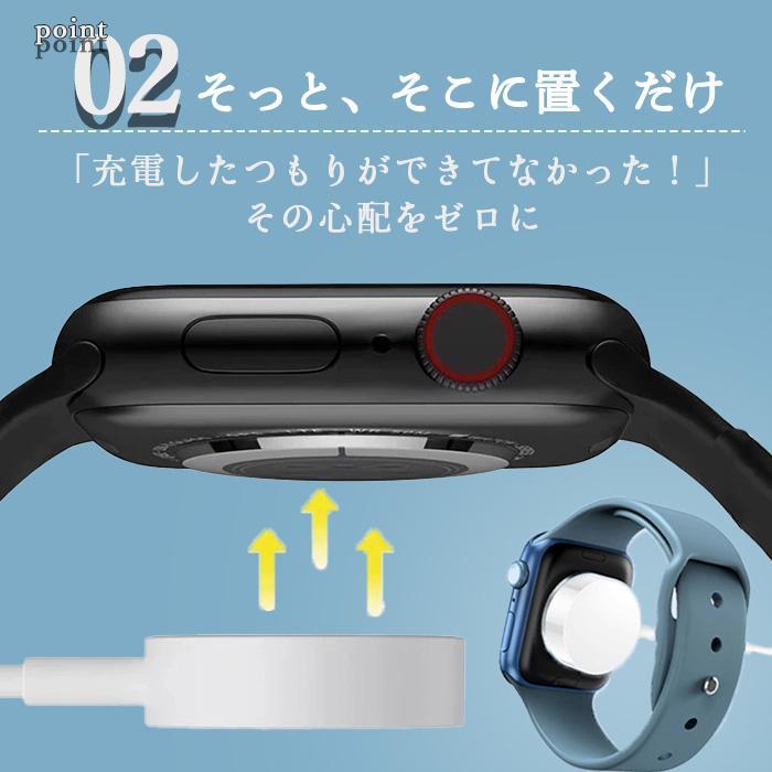 Apple Watch アップルウォッチ 充電器 ワイヤレス USB 充電機 急速 マグネット 充電ケーブル series 8 7 SE 6 5 4 3 2 1 爆買 | ブランド登録なし | 04