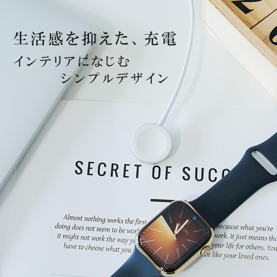 Apple Watch アップルウォッチ 充電器 ワイヤレス USB 充電機 急速 マグネット 充電ケーブル series 8 7 SE 6 5 4 3 2 1 爆買 | ブランド登録なし | 05