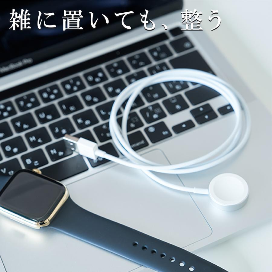 Apple Watch アップルウォッチ 充電器 ワイヤレス USB 充電機 急速 マグネット 充電ケーブル series 8 7 SE 6 5 4 3 2 1 爆買 | ブランド登録なし | 07