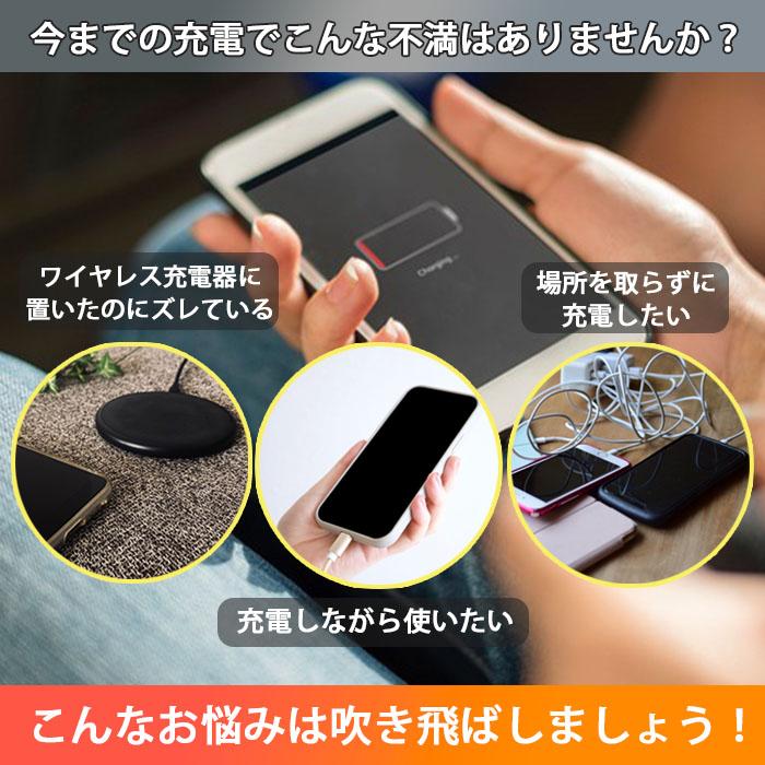 ワイヤレス充電器 iPhone MagSafe充電器 QI急速充電 置くだけ