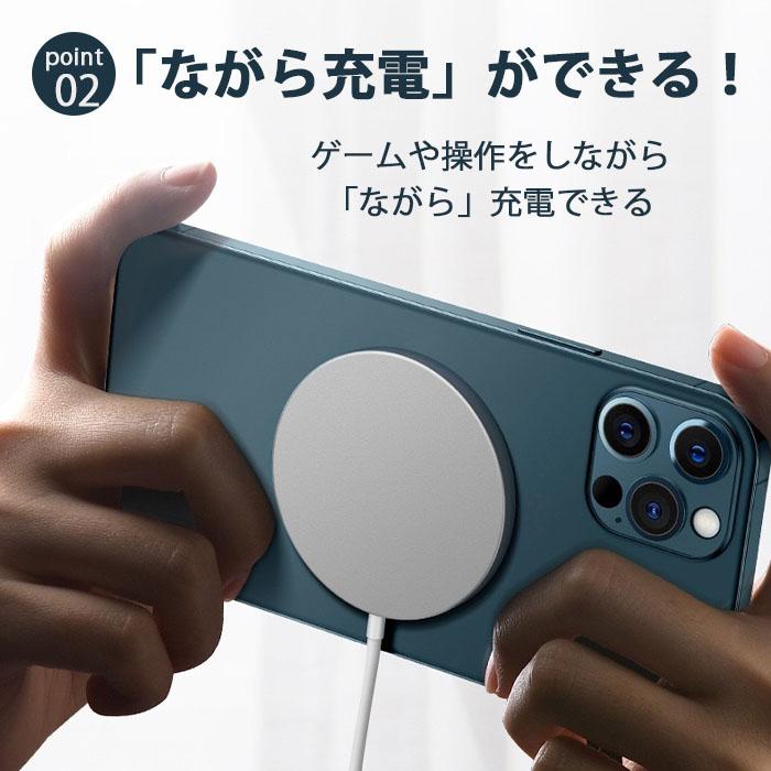 ワイヤレス充電器  iPhone MagSafe充電器 QI急速充電 置くだけ充電 無線充電 電磁誘導式 iPhone13/12 Android対応 多機種対応5W 7.5W 10W 15W出力 | ブランド登録なし | 06