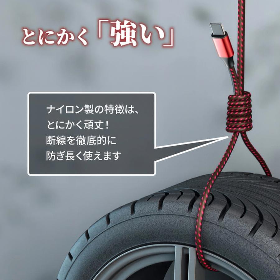 タイプC ケーブル 充電ケーブル 2m USB Type-C 100W 急速 スマホ 充電器 iPhone 15 pro PD type-c 変換 1m iPad Mac データ転送 | ブランド登録なし | 07