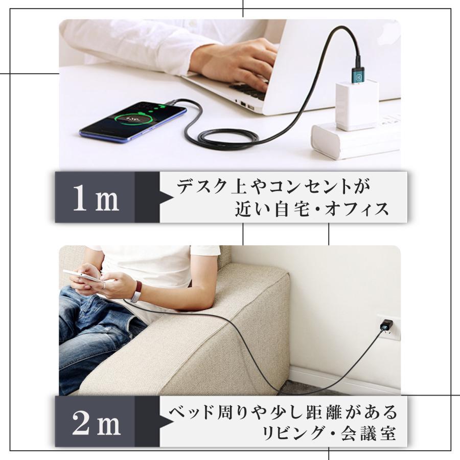 3in1 充電 ケーブル 高速 急速 充電ケーブル タイプc 充電器 マグネット アイホン iphone usb Type-c Android ライトニング アイフォン 爆買 | ブランド登録なし | 10
