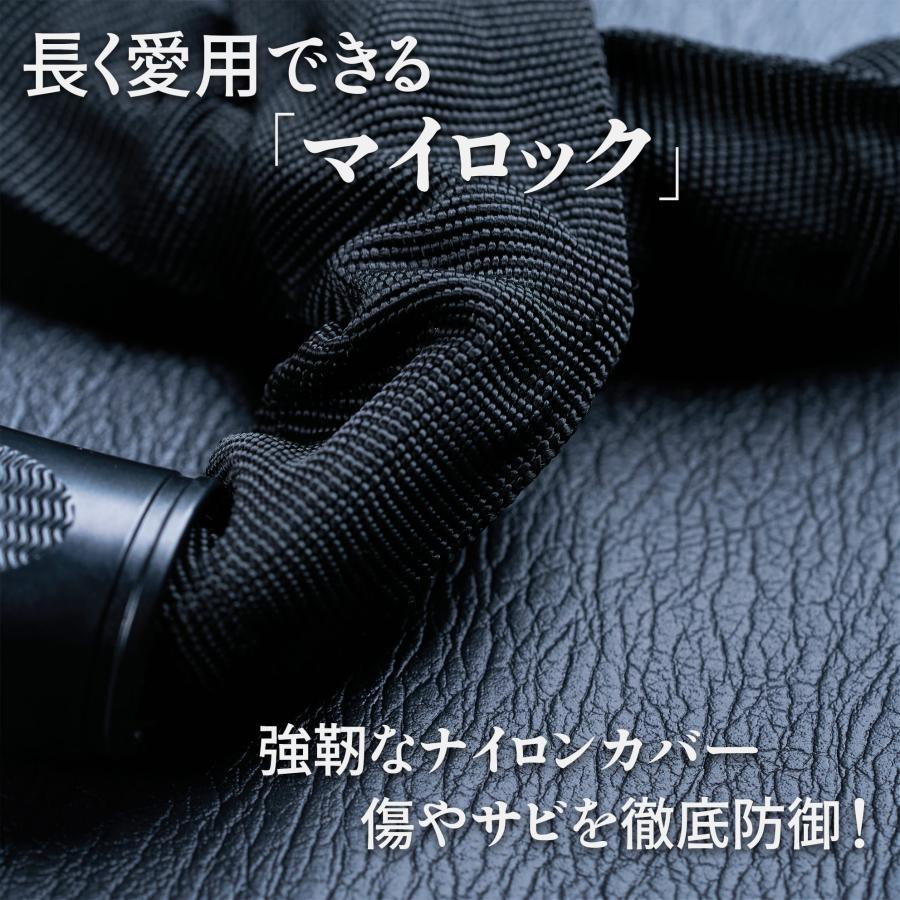 チェーンロック 自転車 カギ 鍵 ダイヤル式 頑丈 軽量 鍵不要 自転車ロック 120cm 160cm 防犯 ロードバイク 暗証番号 盗難防止 | ブランド登録なし | 10