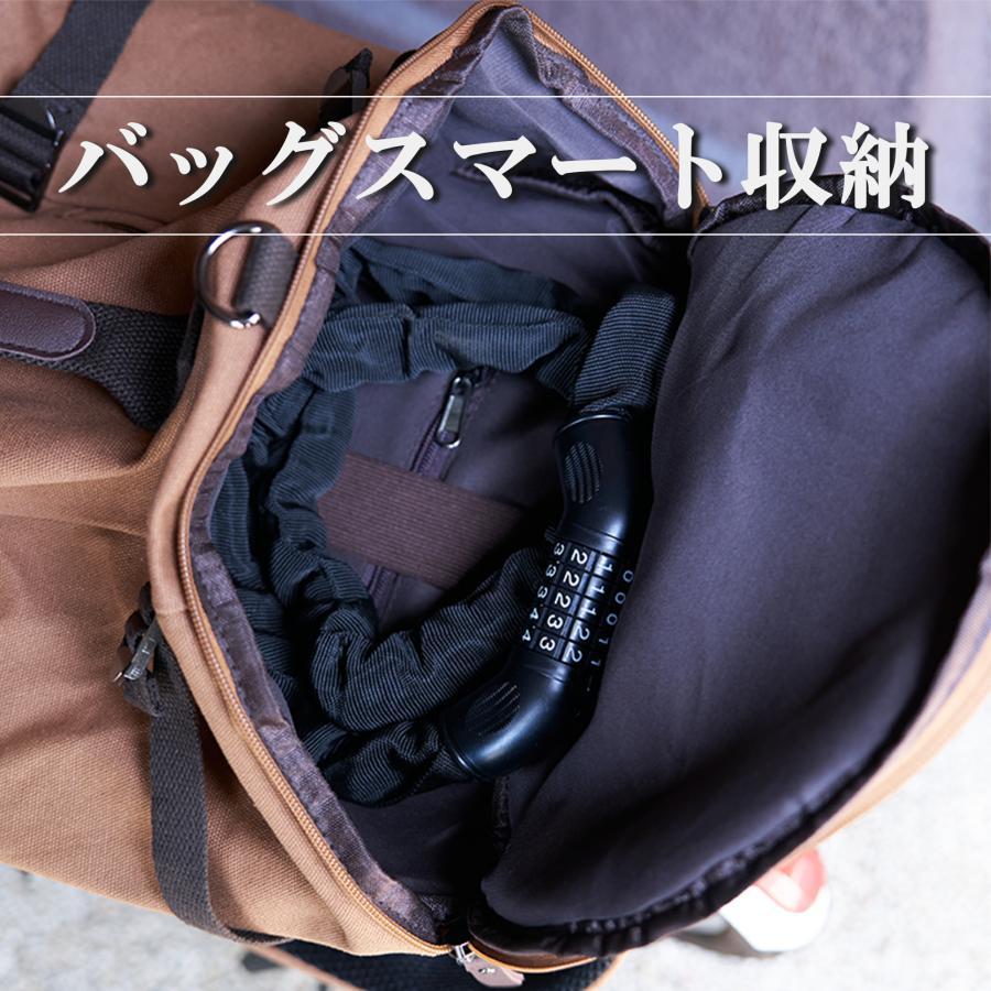 チェーンロック 自転車 カギ 鍵 ダイヤル式 頑丈 軽量 鍵不要 自転車ロック 120cm 160cm 防犯 ロードバイク 暗証番号 盗難防止 | ブランド登録なし | 13