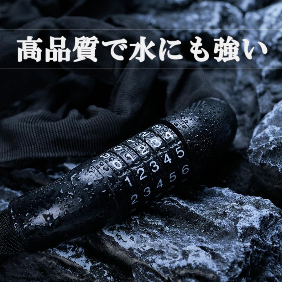 チェーンロック 自転車 カギ 鍵 ダイヤル式 頑丈 軽量 鍵不要 自転車ロック 120cm 160cm 防犯 ロードバイク 暗証番号 盗難防止 クロスバイク コンパクト | ブランド登録なし | 06