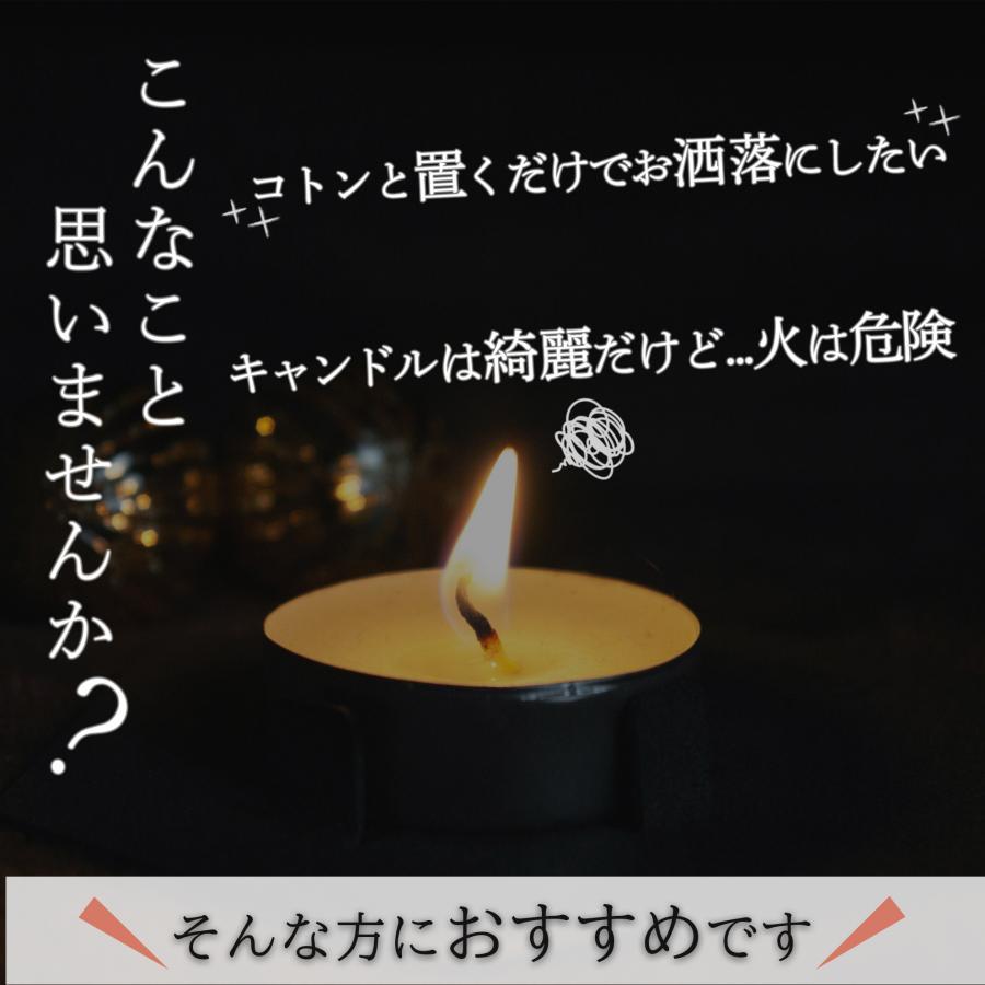 ledろうそく LED キャンドルライト ゆらぎ 電池式 明るい 仏壇 おしゃれ キャンドルランタン 間接照明 インテリア ミニ 蝋燭 ロウソク | ブランド登録なし | 01