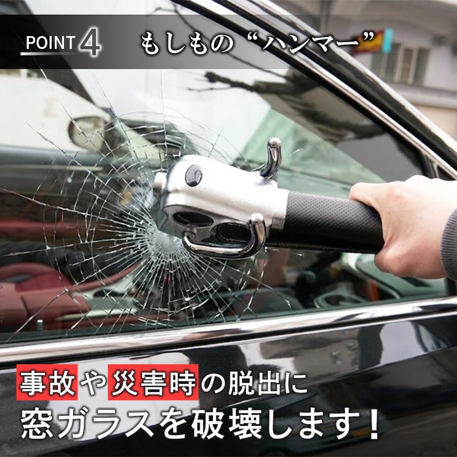 ハンドルロック 車 盗難防止 ステアリングロック 自動車 セキュリティ 乗用車 自動車 軽自動車 高性能 車ハンドルロック 鍵 防犯 強力 | ブランド登録なし | 06