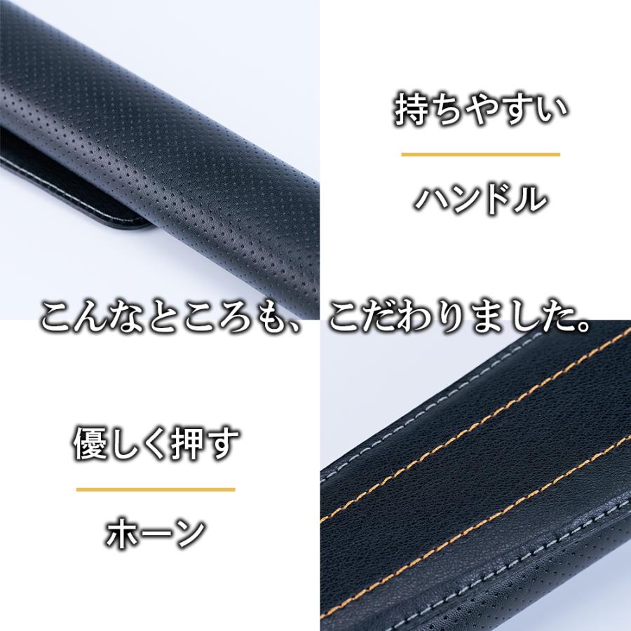 ハンドルロック 車 盗難防止 ステアリングロック 自動車 セキュリティ 乗用車 自動車 軽自動車 高性能 車ハンドルロック 鍵 防犯 強力 | ブランド登録なし | 09