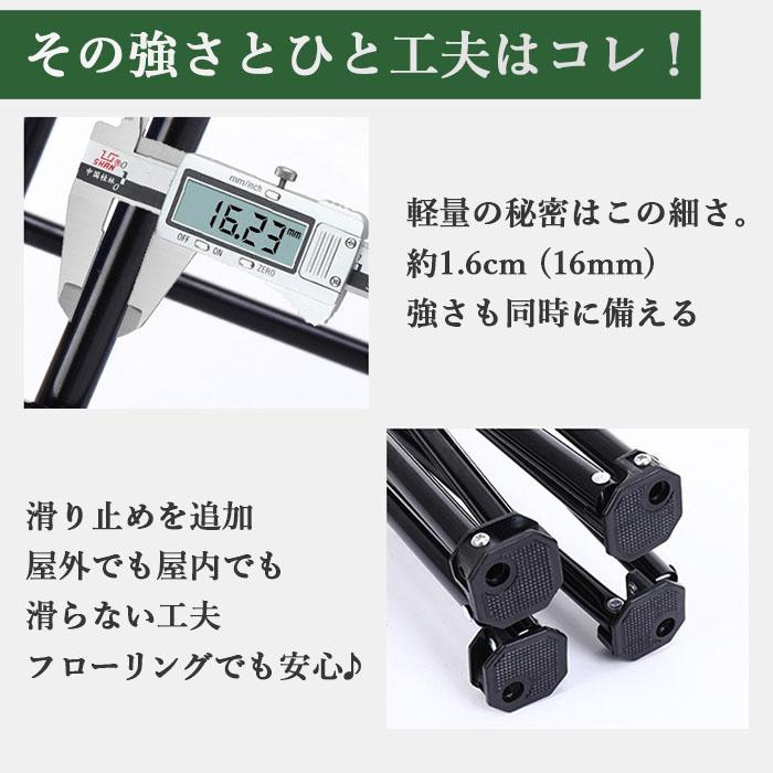 キャンプ椅子 アウトドアチェア アウトドア キャンプ チェア 折りたたみ 運動会 椅子 持ち運び椅子 おしゃれ いす 折り畳み 軽量 | ブランド登録なし | 10