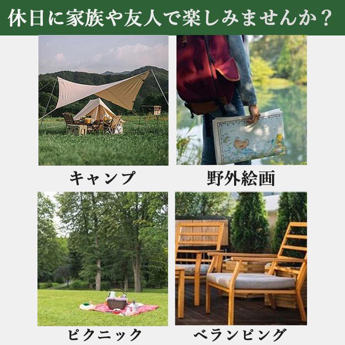 キャンプ椅子 アウトドアチェア アウトドア キャンプ チェア 折りたたみ 運動会 椅子 持ち運び椅子 おしゃれ いす 折り畳み 軽量 | ブランド登録なし | 12