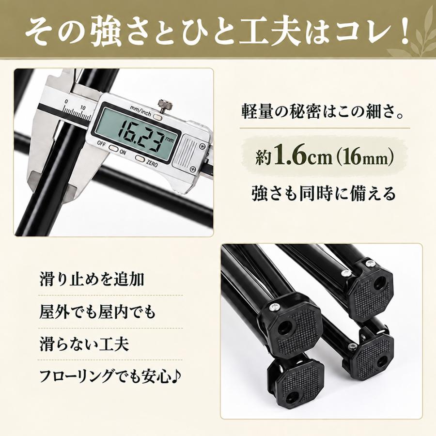 アウトドア チェア 折りたたみ椅子 軽量 コンパクト キャンプ 椅子 携帯椅子 アウトドアチェア キャンプチェア 運動会 持ち運び | ブランド登録なし | 14