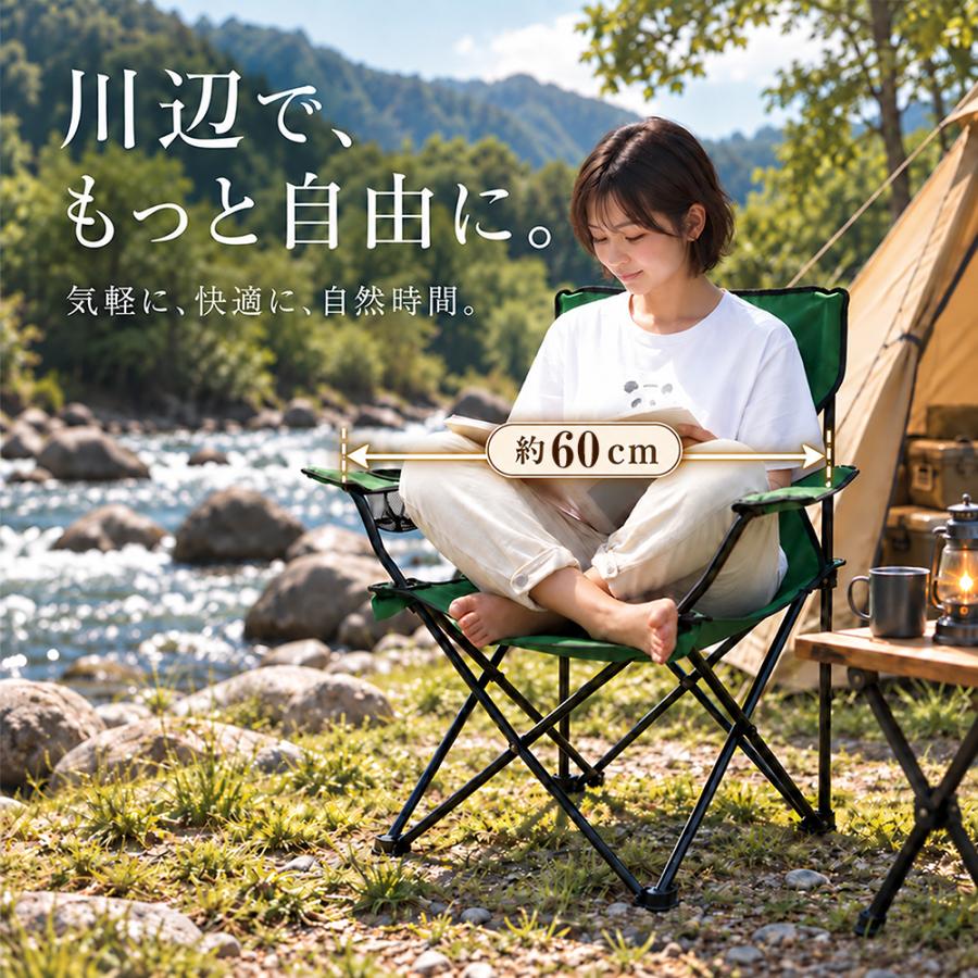 アウトドア チェア 折りたたみ椅子 軽量 コンパクト キャンプ 椅子 携帯椅子 アウトドアチェア キャンプチェア 運動会 持ち運び | ブランド登録なし | 07