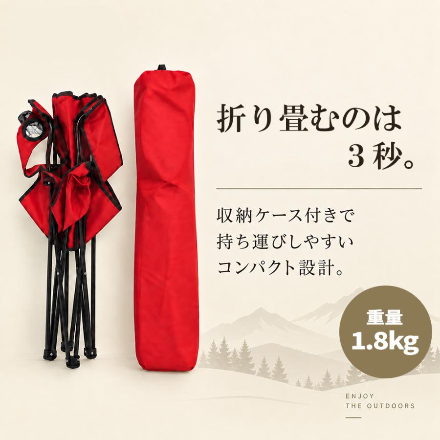 アウトドア チェア 折りたたみ椅子 軽量 コンパクト キャンプ 椅子 携帯椅子 アウトドアチェア キャンプチェア 運動会 持ち運び | ブランド登録なし | 08