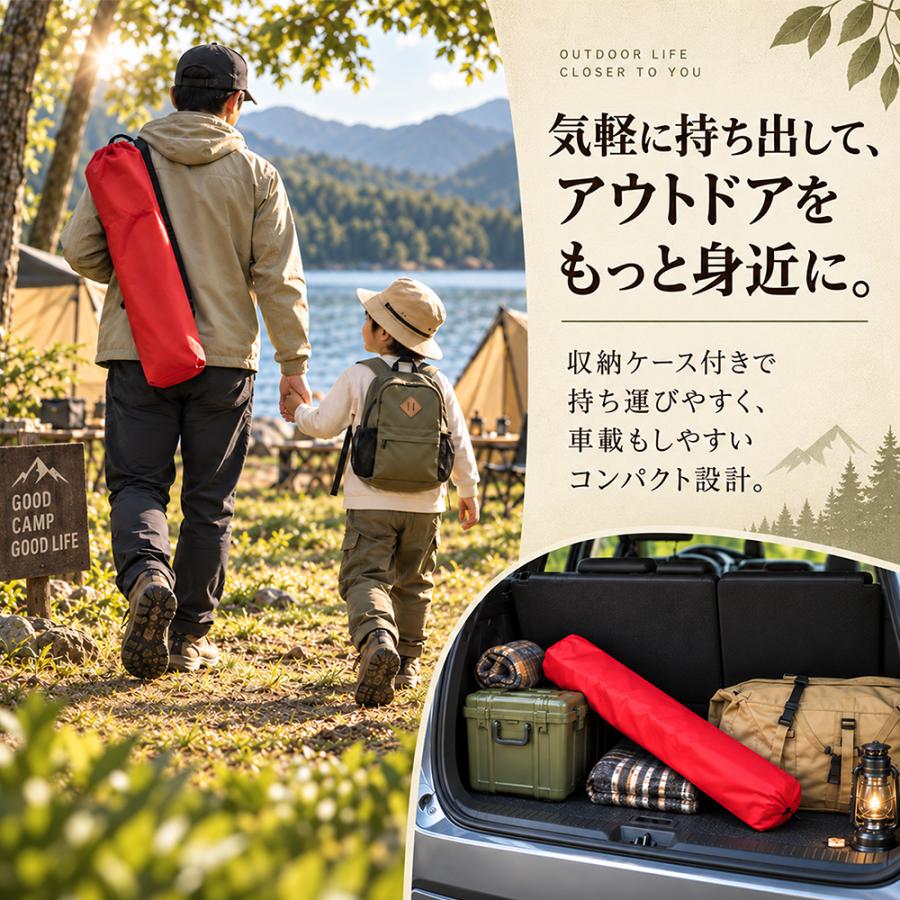 アウトドア チェア 折りたたみ椅子 軽量 コンパクト キャンプ 椅子 携帯椅子 アウトドアチェア キャンプチェア 運動会 持ち運び | ブランド登録なし | 09