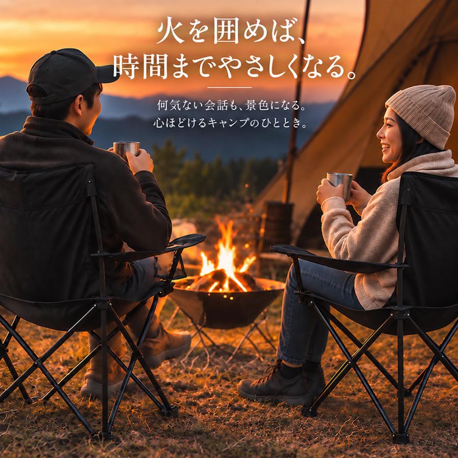 アウトドア チェア 折りたたみ椅子 軽量 コンパクト キャンプ 椅子 携帯椅子 アウトドアチェア キャンプチェア 運動会 持ち運び | ブランド登録なし | 12