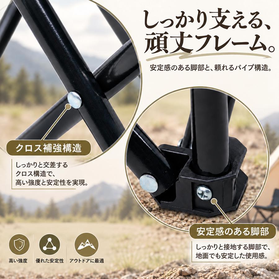 アウトドア チェア 折りたたみ椅子 軽量 コンパクト キャンプ 椅子 携帯椅子 アウトドアチェア キャンプチェア 運動会 持ち運び | ブランド登録なし | 13