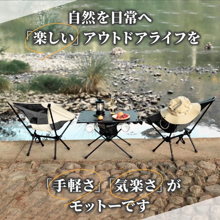 キャンプ椅子 アウトドアチェア アウトドア キャンプ チェア 折りたたみ 運動会 椅子 持ち運び椅子 おしゃれ いす 折り畳み 軽量 | ブランド登録なし | 05