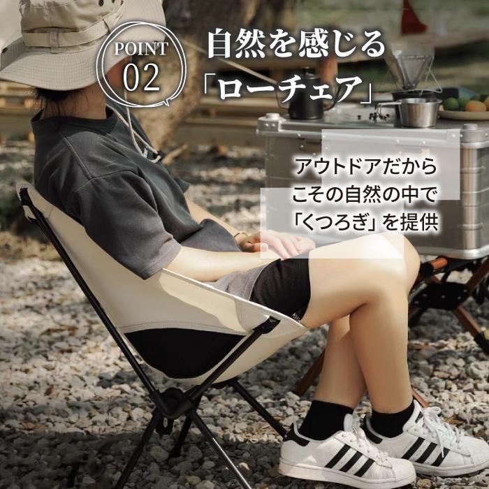 キャンプ椅子 アウトドアチェア アウトドア キャンプ チェア 折りたたみ 運動会 椅子 持ち運び椅子 おしゃれ いす 折り畳み 軽量 | ブランド登録なし | 06