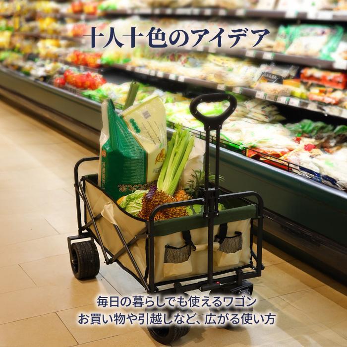 アウトドアワゴン テーブル キャリーワゴン 軽量 安い 耐荷重 150kg 折りたたみ カート 自立 小型 ブレーキ キャリー | ブランド登録なし | 14