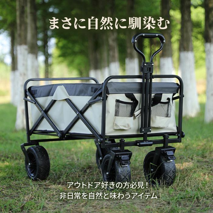 アウトドアワゴン テーブル キャリーワゴン 軽量 安い 耐荷重 150kg 折りたたみ カート 自立 小型 ブレーキ キャリー | ブランド登録なし | 15