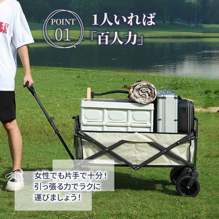 アウトドアワゴン テーブル キャリーワゴン 軽量 安い 耐荷重 150kg 折りたたみ カート 自立 小型 ブレーキ キャリー | ブランド登録なし | 06