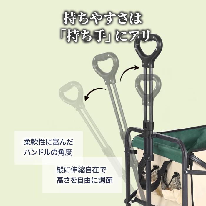 アウトドアワゴン テーブル キャリーワゴン 軽量 安い 耐荷重 150kg 折りたたみ カート 自立 小型 ブレーキ キャリー | ブランド登録なし | 07
