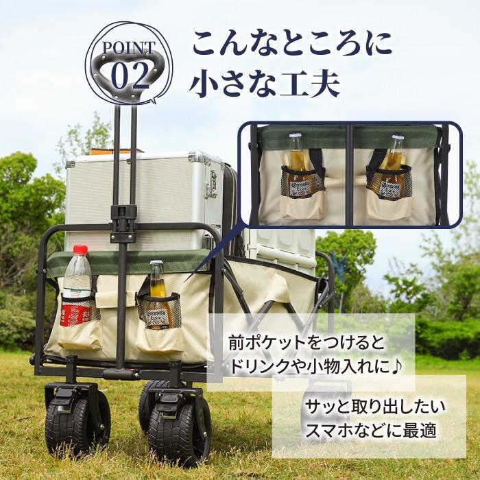 アウトドアワゴン テーブル キャリーワゴン 軽量 安い 耐荷重 150kg 折りたたみ カート 自立 小型 ブレーキ キャリー | ブランド登録なし | 08