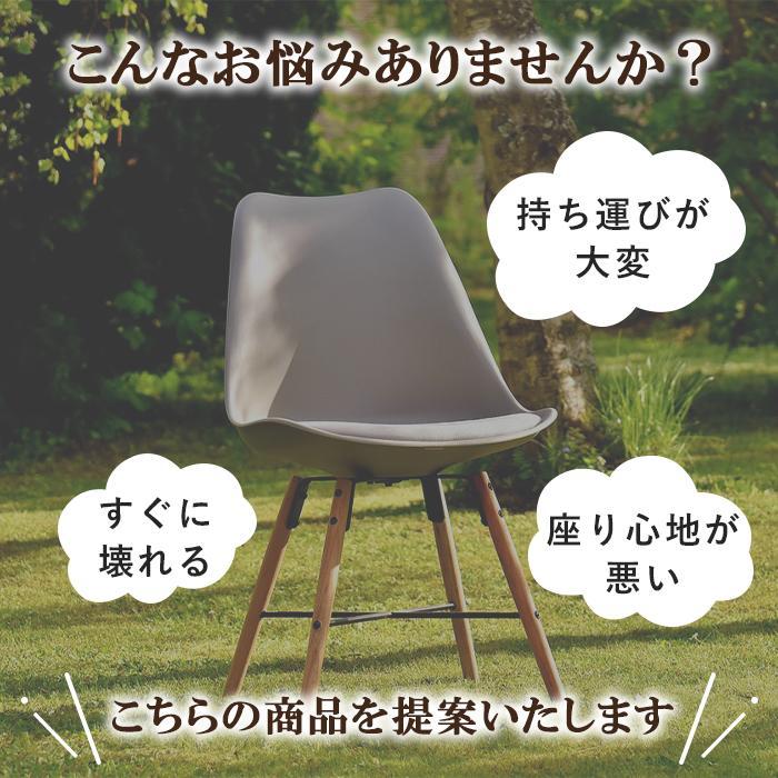 アウトドア チェア リクライニングチェア 折りたたみ椅子 キャンプチェア 折りたたみチェア 軽量 おしゃれ キャンプ イス キャンプ 爆買 | ブランド登録なし | 03