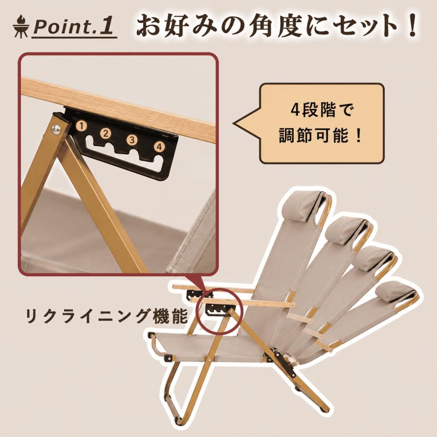 アウトドア チェア リクライニングチェア 折りたたみ椅子 キャンプチェア 折りたたみチェア 軽量 おしゃれ キャンプ イス キャンプ | ブランド登録なし | 05