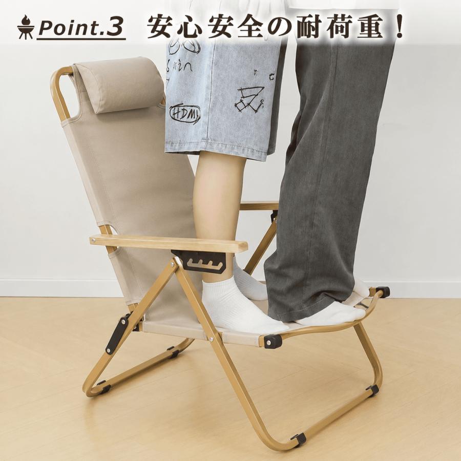 アウトドア チェア リクライニングチェア 折りたたみ椅子 キャンプチェア 折りたたみチェア 軽量 おしゃれ キャンプ イス キャンプ | ブランド登録なし | 07
