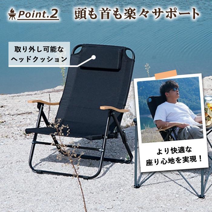 アウトドア チェア リクライニングチェア 折りたたみ椅子 キャンプチェア 折りたたみチェア 軽量 おしゃれ キャンプ イス キャンプ 爆買 | ブランド登録なし | 06