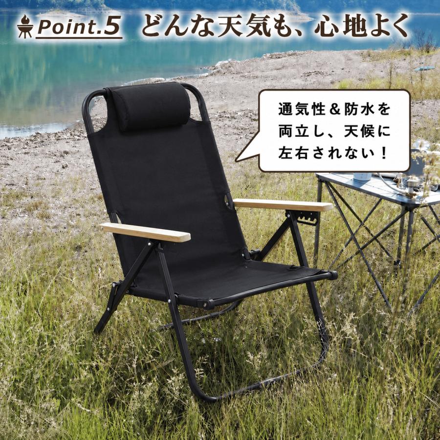 アウトドア チェア リクライニングチェア 折りたたみ椅子 キャンプチェア 折りたたみチェア 軽量 おしゃれ キャンプ イス キャンプ | ブランド登録なし | 09