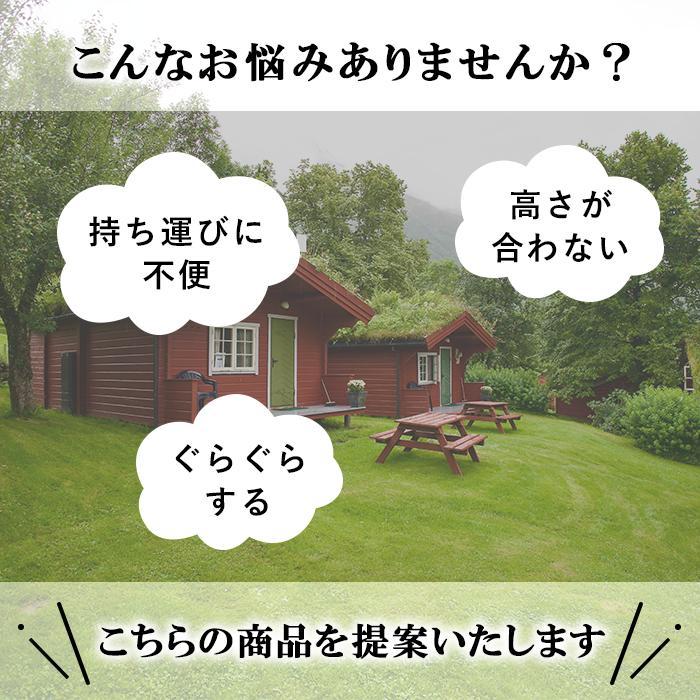 テーブル アウトドア 折りたたみ キャンプ アルミ 高さ調整 つくえ 防水 ロールトップ 簡単組み立て ロールテーブル バーベキュー レジャー | ブランド登録なし | 01