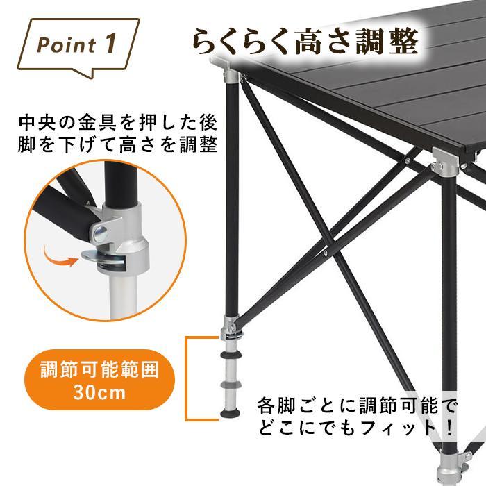 テーブル アウトドア 折りたたみ キャンプ アルミ 高さ調整 つくえ 防水 ロールトップ 簡単組み立て ロールテーブル バーベキュー レジャー | ブランド登録なし | 03