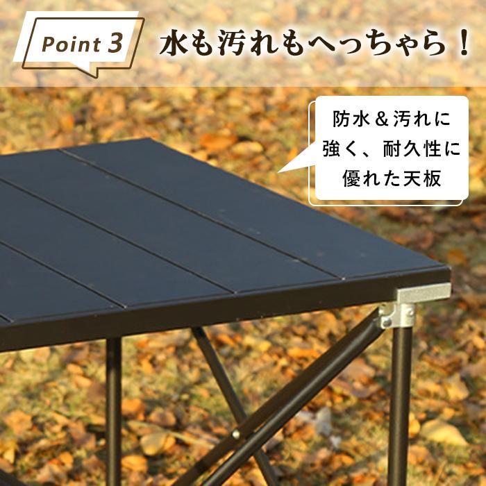 テーブル アウトドア 折りたたみ キャンプ アルミ 高さ調整 つくえ 防水 ロールトップ 簡単組み立て ロールテーブル バーベキュー レジャー | ブランド登録なし | 05