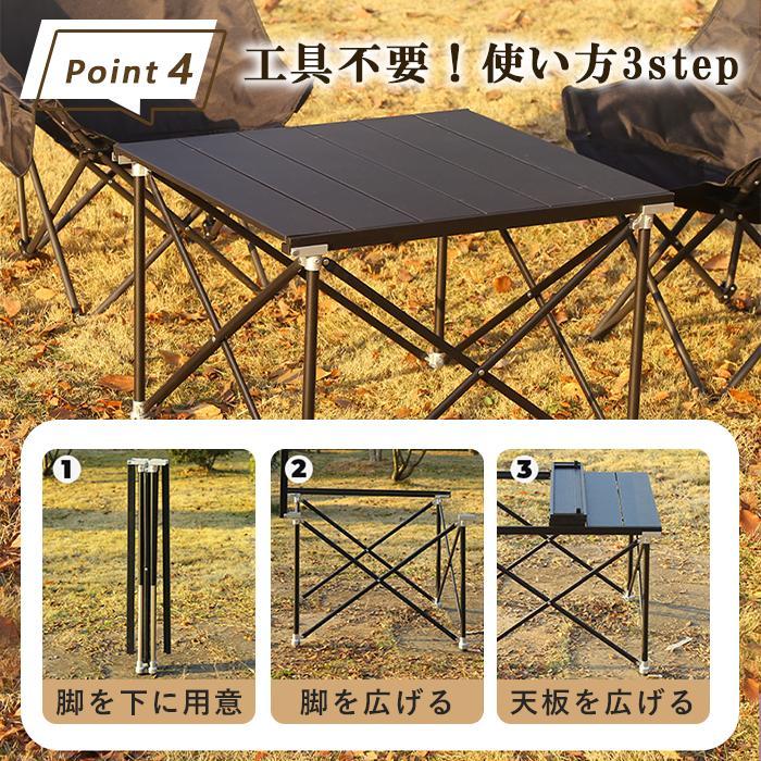 テーブル アウトドア 折りたたみ キャンプ アルミ 高さ調整 つくえ 防水 ロールトップ 簡単組み立て ロールテーブル バーベキュー レジャー | ブランド登録なし | 06