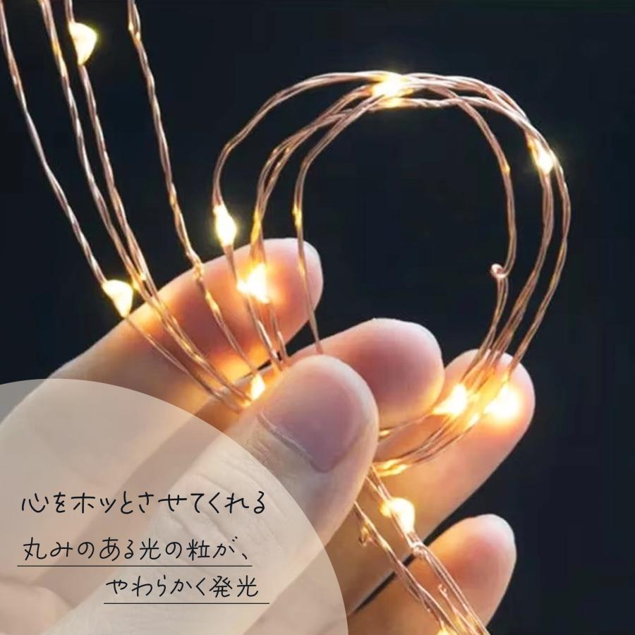 イルミネーションライト led 1m 2m 3m カーテンライト ledイルミネーション ライト USB つらら 部屋 壁 照明 防水 屋内 電飾 明るい 爆買 | ブランド登録なし | 04