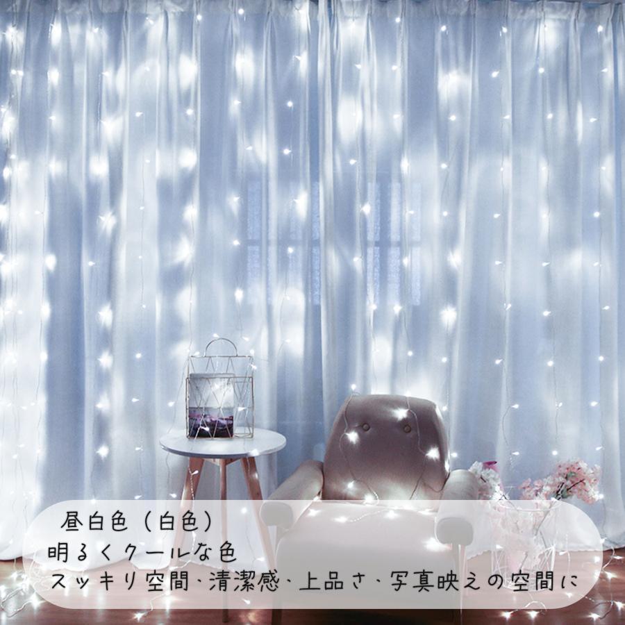 イルミネーションライト led 1m 2m 3m カーテンライト ledイルミネーション ライト USB つらら 部屋 壁 照明 防水 屋内 電飾 明るい 爆買 | ブランド登録なし | 14