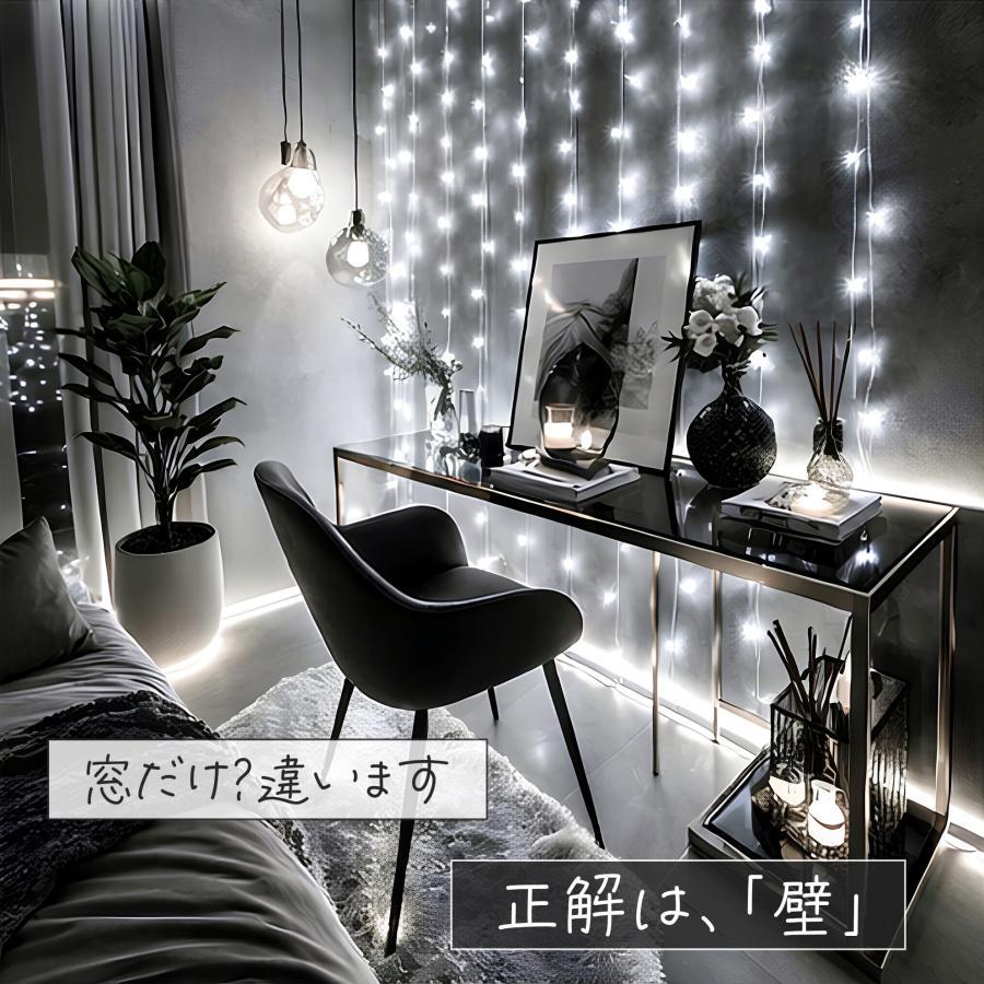 イルミネーションライト led 1m 2m 3m カーテンライト ledイルミネーション ライト USB つらら 部屋 壁 照明 防水 屋内 電飾 明るい 爆買 | ブランド登録なし | 10