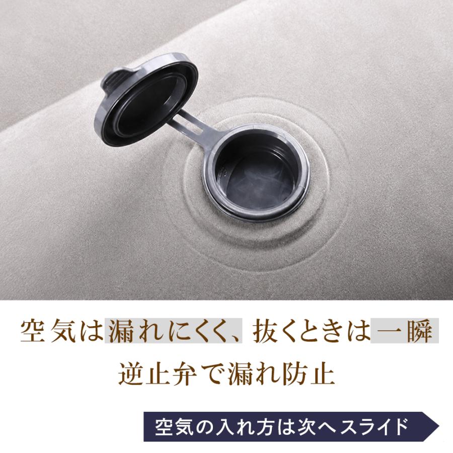 フットレスト 飛行機 車 フットレスト デスク 足置き オットマン デスク下 座椅子 チェア ポンプ エアー 快眠 新幹線 クッション 爆買 | ブランド登録なし | 11