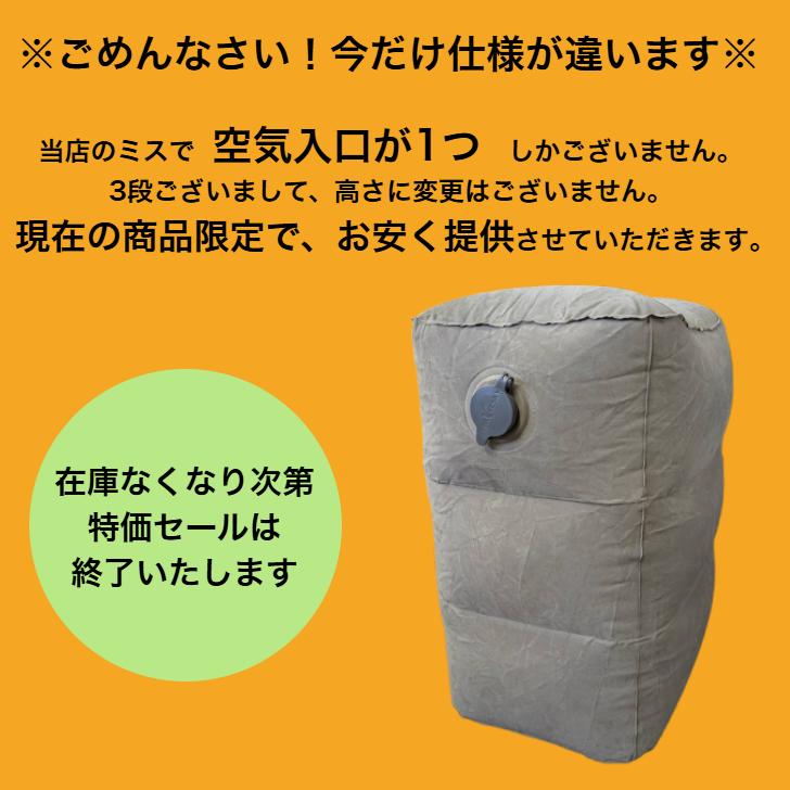 フットレスト 飛行機 車 フットレスト デスク 足置き オットマン デスク下 座椅子 チェア ポンプ エアー 快眠 新幹線 クッション 爆買 | ブランド登録なし | 01