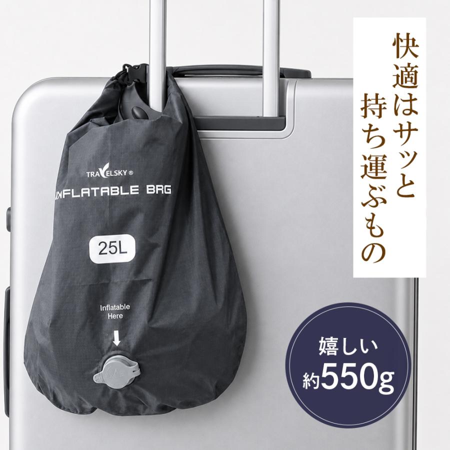 フットレスト 飛行機 車 フットレスト デスク 足置き オットマン デスク下 座椅子 チェア ポンプ エアー 快眠 新幹線 クッション 爆買 | ブランド登録なし | 16