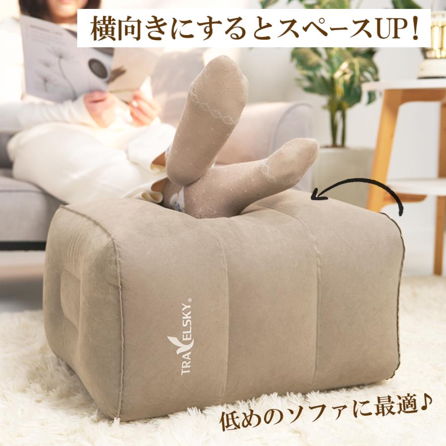 フットレスト 飛行機 車 フットレスト デスク 足置き オットマン デスク下 座椅子 チェア ポンプ エアー 快眠 新幹線 クッション 爆買 | ブランド登録なし | 05