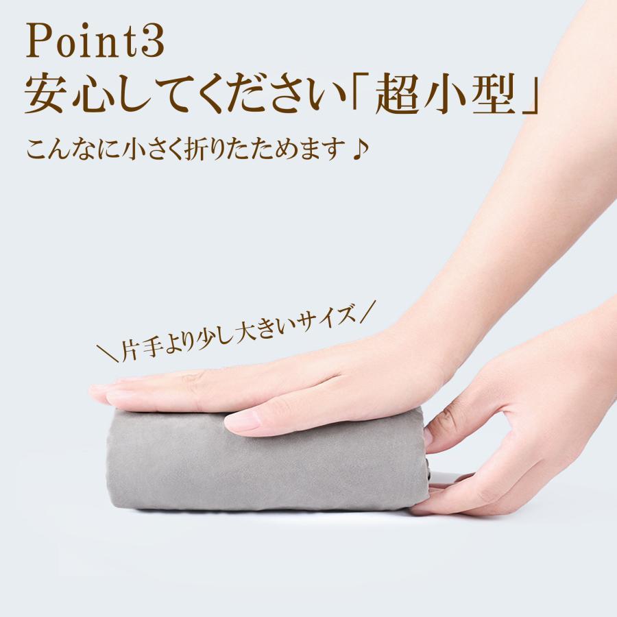フットレスト 飛行機 車 フットレスト デスク 足置き オットマン デスク下 座椅子 チェア ポンプ エアー 快眠 新幹線 クッション 爆買 | ブランド登録なし | 08