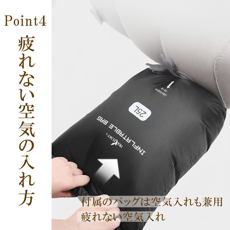 フットレスト 飛行機 車 フットレスト デスク 足置き オットマン デスク下 座椅子 チェア ポンプ エアー 快眠 新幹線 クッション 爆買 | ブランド登録なし | 10