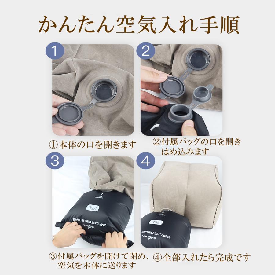 フットレスト 飛行機 車 フットレスト デスク 足置き オットマン デスク下 座椅子 チェア ポンプ エアー 快眠 新幹線 クッション 爆買 | ブランド登録なし | 12