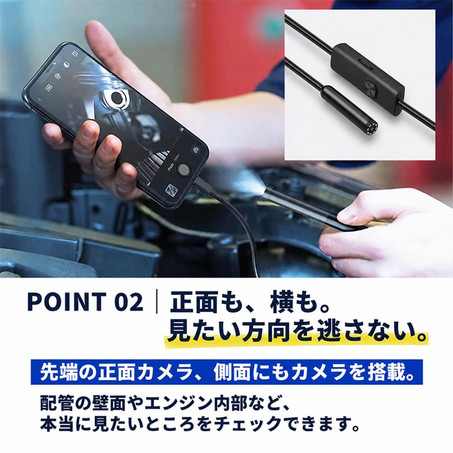 ファイバースコープ 内視鏡カメラ 1m 3m 5m 10m スマホ iPhone android LED USB接続 修理 配管修理 工事 スネークカメラ 防水 ライト | ブランド登録なし | 04